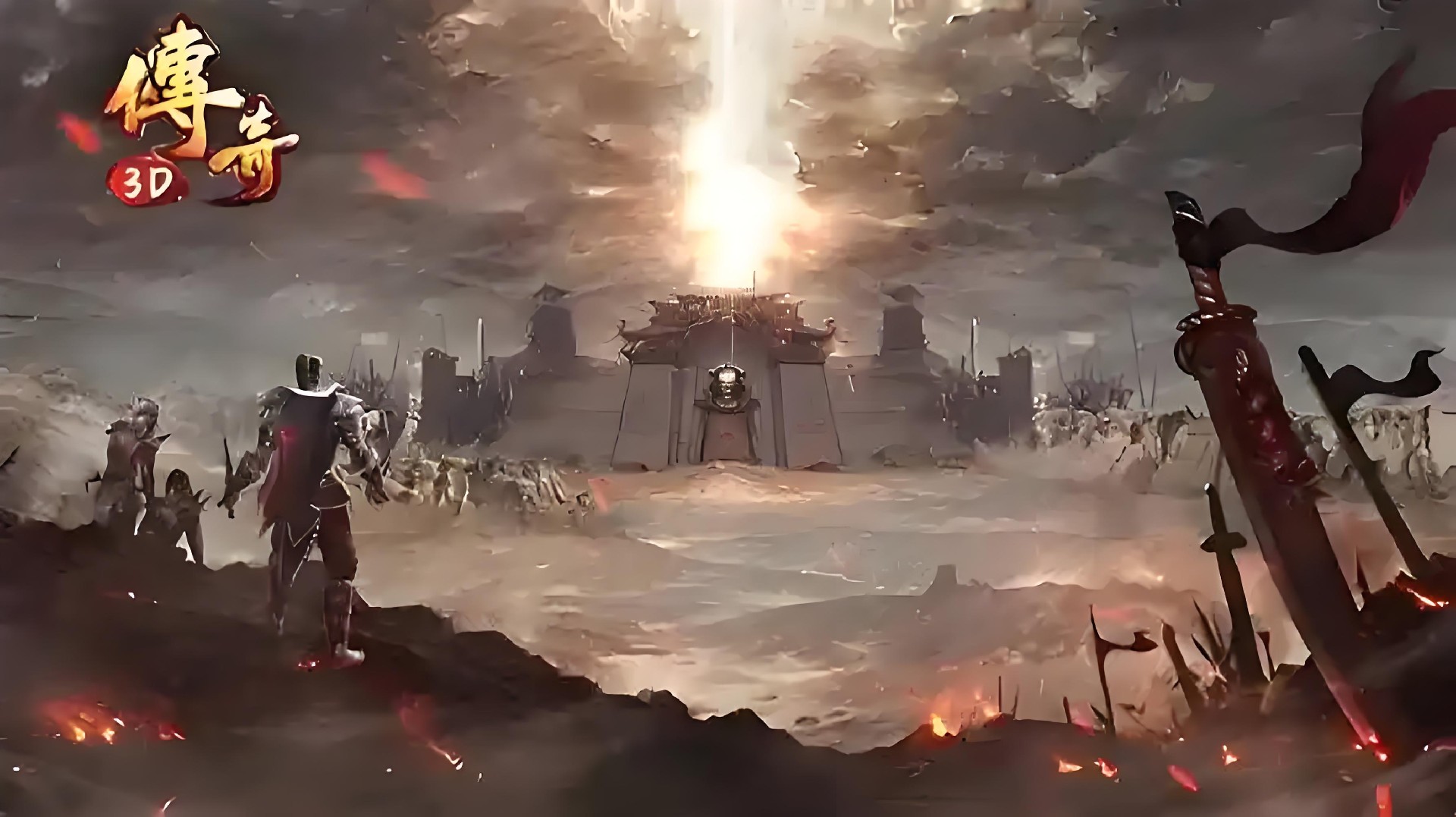 义战龙城手游：2026必玩3D传奇，不肝不氪易上手，老玩家回归首选热血手游