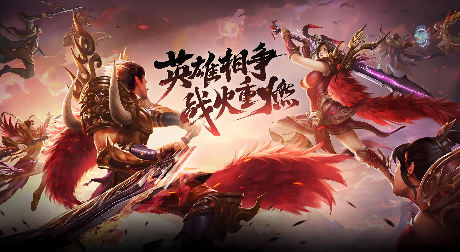 义战龙城手游：纯净无广告不逼氪，慢节奏养老适配，沉浸式体验传奇热血乐趣